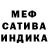 Амфетамин VHQ P Bang
