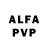 Alpha PVP крисы CK Taly Svf