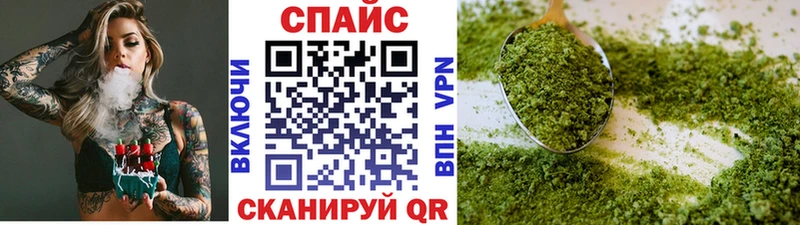 Бутират BDO 33%  Курган 