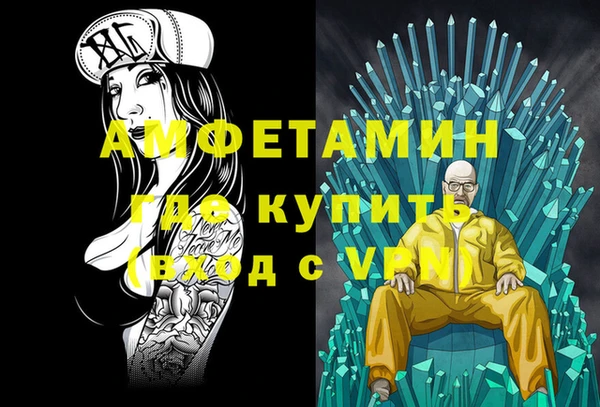 СК Верхний Тагил