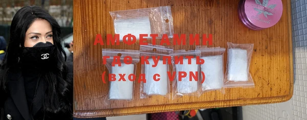 кокаин перу Бронницы