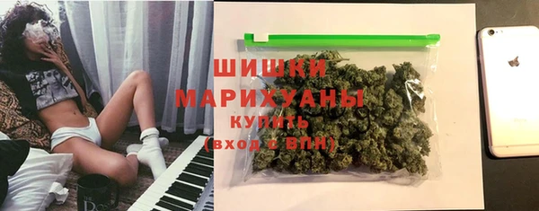 меф Бородино