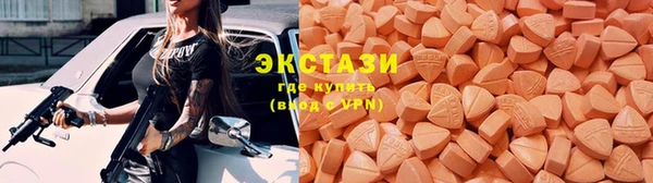 таблы Верея