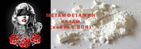 СК Верхний Тагил