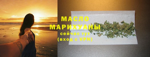 таблы Верея