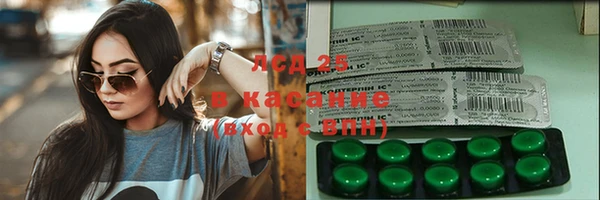 наркотики Верхнеуральск