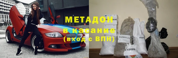 СК Верхний Тагил