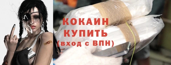 наркотики Верхнеуральск