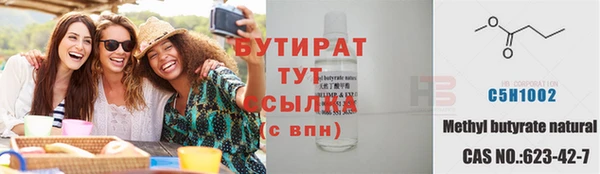 СК Верхний Тагил
