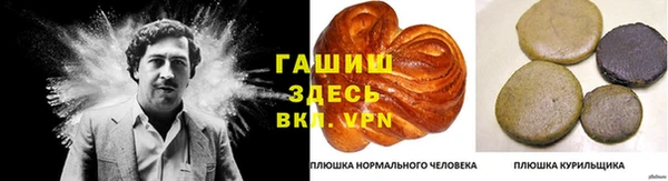 наркотики Верхнеуральск