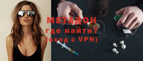 таблы Верея