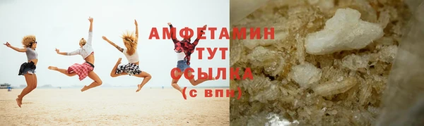 кокаин перу Бронницы