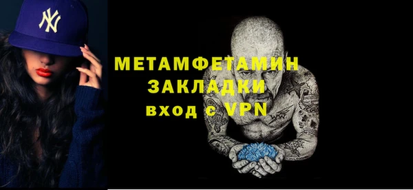 наркотики Верхнеуральск