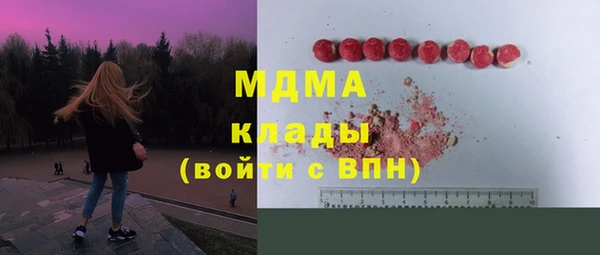 таблы Верея