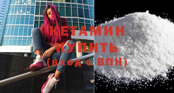 наркотики Верхнеуральск