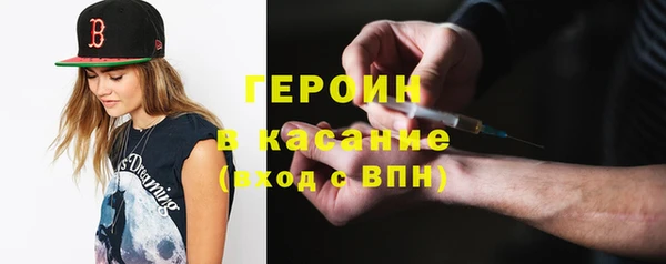 наркотики Верхнеуральск