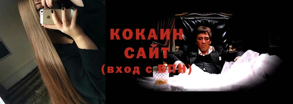 СК Верхний Тагил