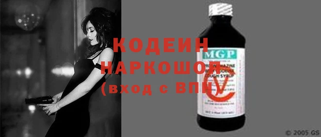 СК Верхний Тагил