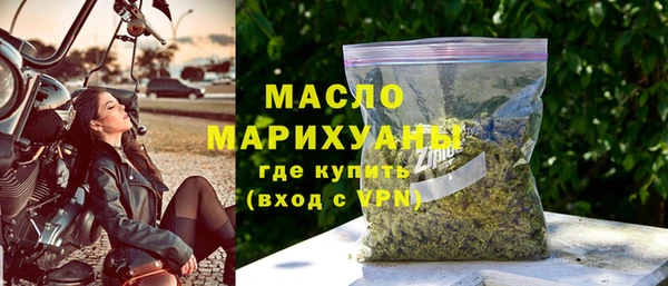 наркотики Верхнеуральск