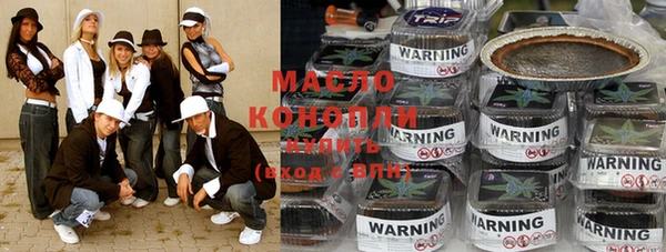 таблы Верея