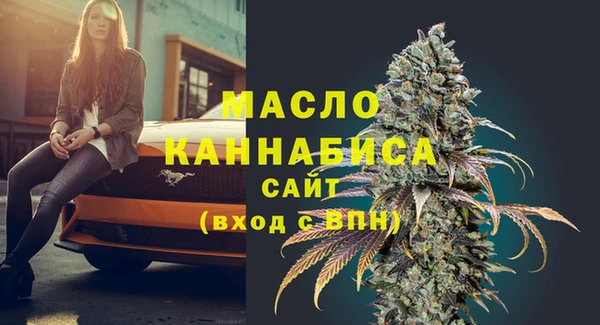 таблы Верея