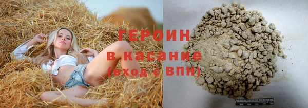 таблы Верея