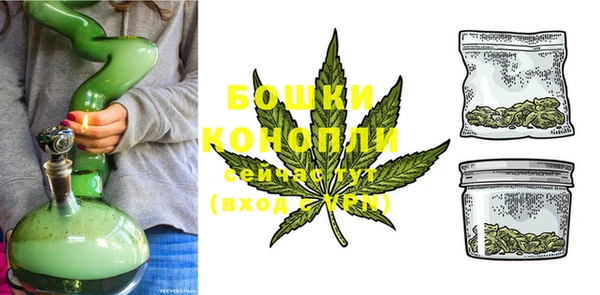меф Бородино