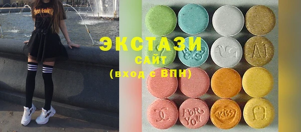 наркотики Верхнеуральск