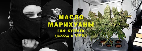 СК Верхний Тагил