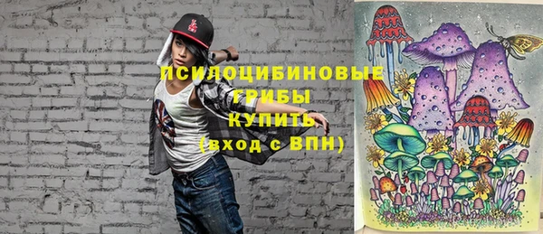 кокаин перу Бронницы