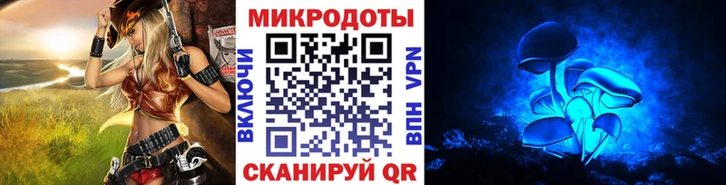 цена   Курган  Галлюциногенные грибы GOLDEN TEACHER 